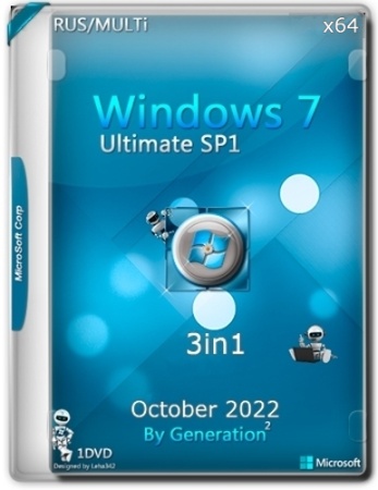 Windows 7 SP1 X64 Ultimate 3in1 2022 Generation2